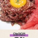 구구축산 이미지