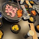 연못삼겹살