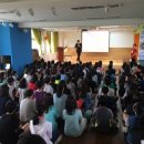 대길초등학교 이미지