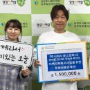 온컴퍼니