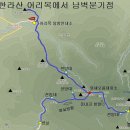 영실농장 이미지