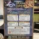 우배배 이미지