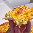 맛있게듬뿍뉴코아광명점 | 경기 광명 피자몰 단품점 뉴코아광명점 더블옥수수피자 포장 후기 하안동맛집