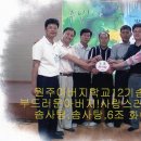 용곡농장 이미지