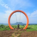 천금성 | 제주도 여행 후기