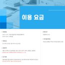 세종누리콜 이미지