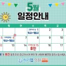 허리업의원 이미지