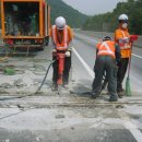 한국도로공사 상주지사 이미지