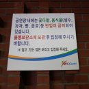 2023년 08월 공연 바다탐험대 옥토넛 시즌2(2회) | 구미문화예술회관 건축물의 진수를 보여주다!