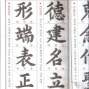 청수유기농장 이미지