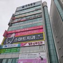 인동가산로2L-10 | 구미 인동 필라테스 추천 &lt;로뎀필라테스&gt;