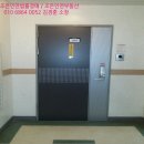 장림협성르네상스아파트 이미지