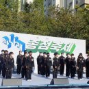 블랙이글학익태권도장