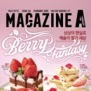 리가코퍼레이션