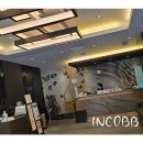 ✈ INCOBB JAPAN NEWS 일본 출장 소식 2편 이미지