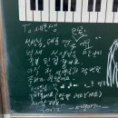 한양봄약국 | 그냥 쌓인 추억 정리