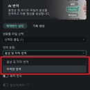 금전한식 이미지