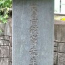 창원 청룡대 각석 네이버블로그