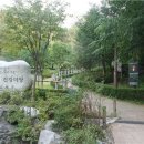 삼태기마을 이미지