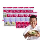 고향냉면 이미지