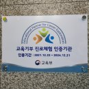 청소년문화센터 이미지