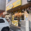 반올림피자샵(논현점) | 인천논현동피자 반올림피자 치즈링 꼭 드세요! 치즈폭탄임