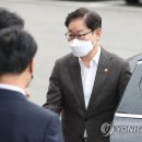 서울소년분류심사원 이미지