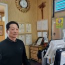 청마루스크린골프 이미지