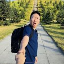 밀양아트펜션