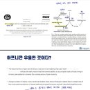 김나시온 이미지