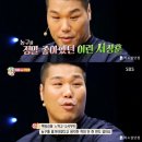 채움학원 - 연수구 먼우금로263번길 15 | 채움학원