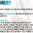 에이트약국 네이버블로그