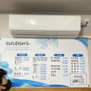 구포산곰장어 네이버블로그