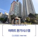 쌍용예가크리닝 이미지