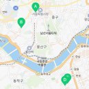 서울중앙지방법원 등기국 청사 이미지