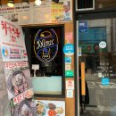 특허떡볶이 화곡싸롱 이미지