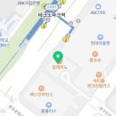 피지 낭종 탈출기-2
