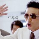 르꼬끄롯데