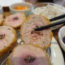 카츠이산