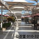 적성산단로 이미지