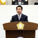 윤명수 당진시의원 &#34;의회와 상의 없는 집행부의 업무협약 참담&#34; 이미지