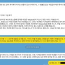 📝25개 로스쿨 자소서 가이드 Ver.4 [저리트/비용절약/신속작성] [기본개념,문항분석,자가첨삭] +인강40%할인 ,합격자소서 추가 이미지