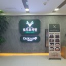 모두모의원 이미지