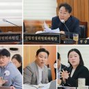 증평군의회 이미지