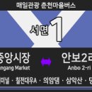 칠전대우A 이미지