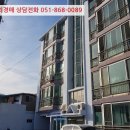 민다리길 이미지