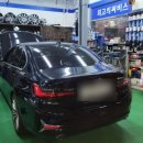 시흥모터스 | 시흥BMW정비 시공후기 소개합니다_ST모터스