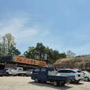 동송쌈밥 이미지