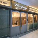 세븐일레븐송파점 이미지