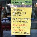 먹통레코드 이미지